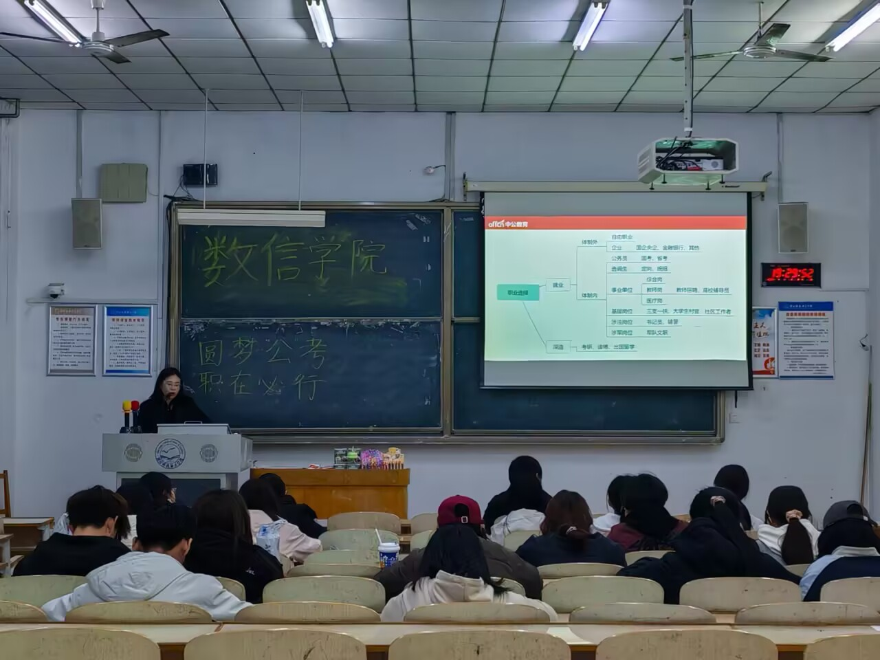 E1E06